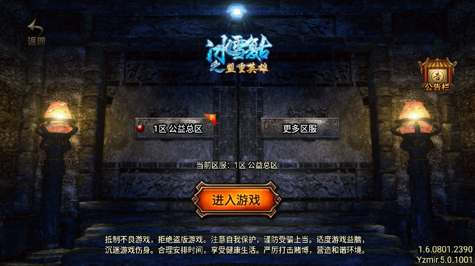 微信图片_20260412140016_258_219